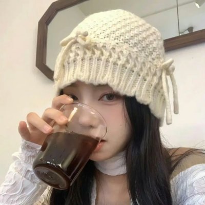 珍