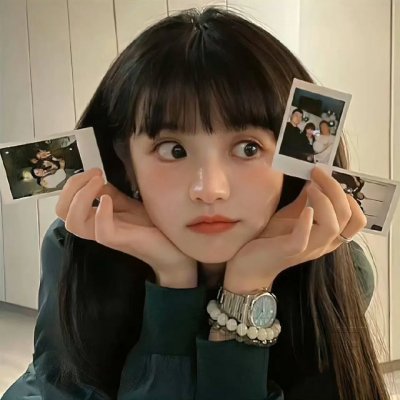 未出局